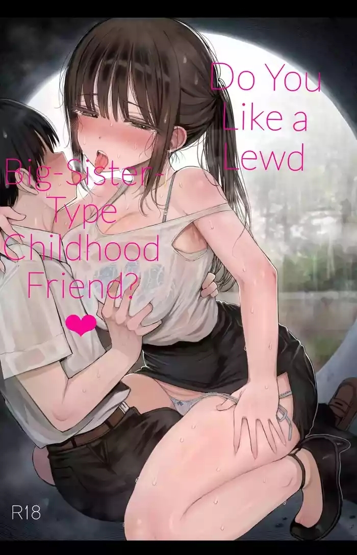 Osananajimi no H na Oneesister Type Childhood Friend?