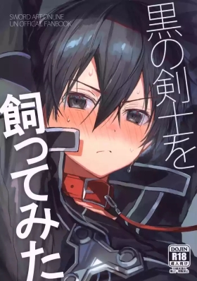 Kuro no Kenshi o Katte Mita
