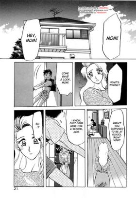 Soshite Ima wa... | and now...+ Omake