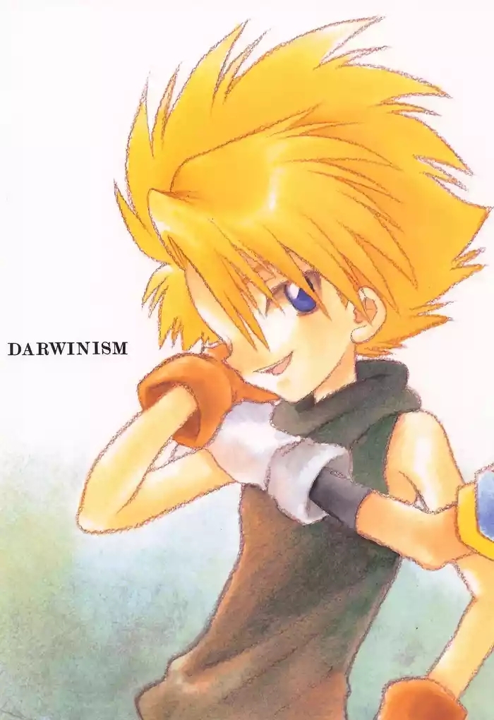 DARWINISM