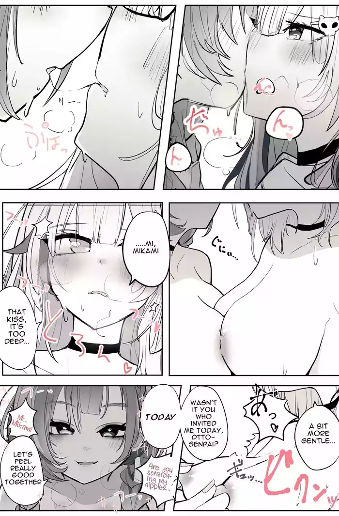 Reject Shozoku no dttosan, Yuri Ecchi Manga Part 1-5