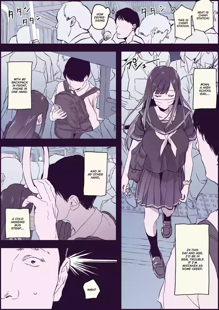 Gyaku Chikan | Reverse Molestation