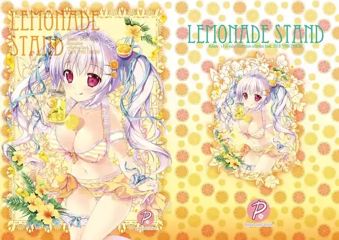 LEMONADE STAND