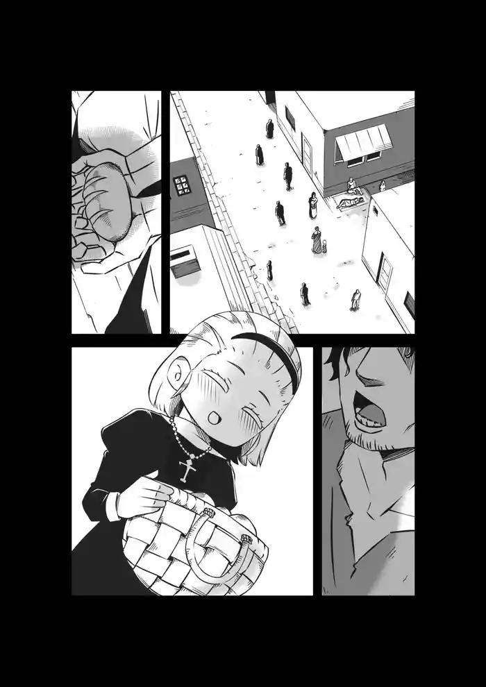 Sonia no Junan