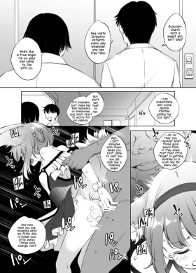 Suzuran-san