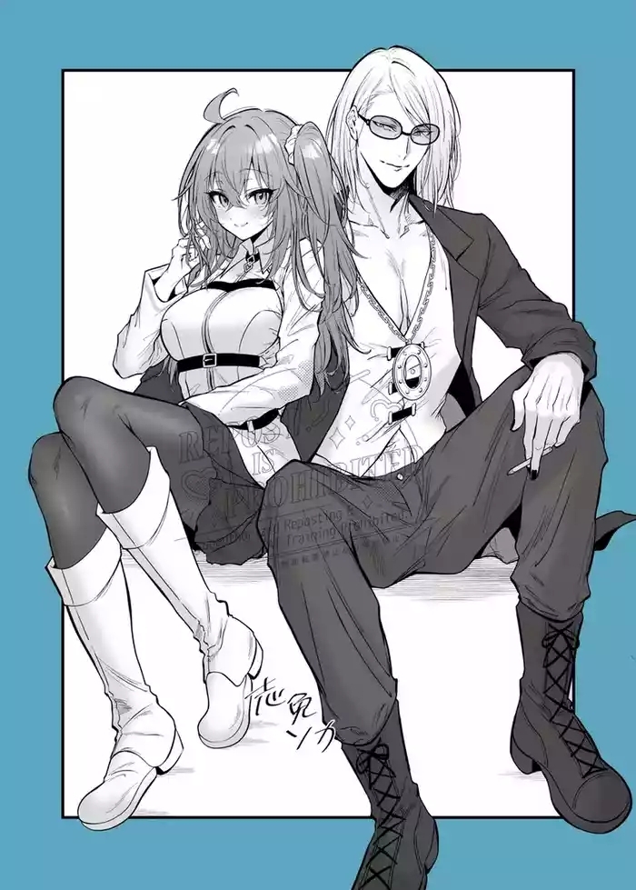 [Poka guda ♀ matome 7[ fate grand order )