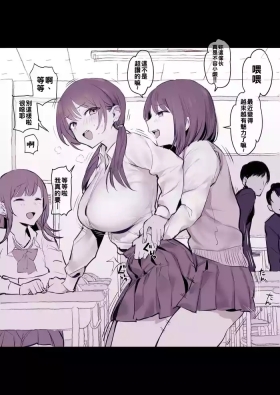 Taigaishiki Portio