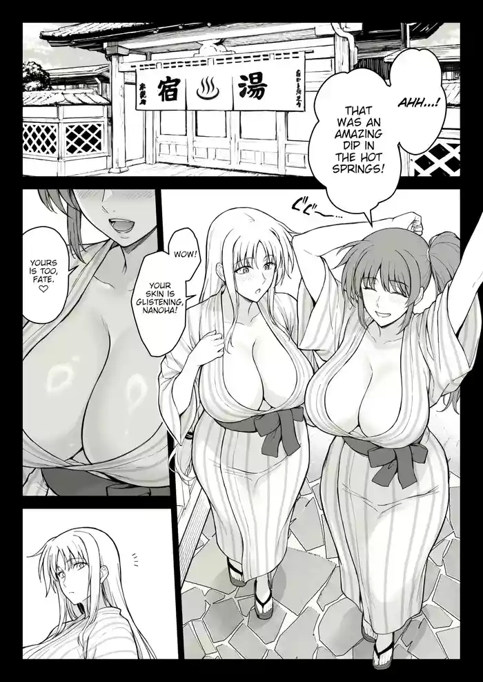 Ecchi na Oneetachi ni Onsenyado de Hokakusareta Ken