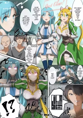 SAO Asuna & Leafa Body Jack