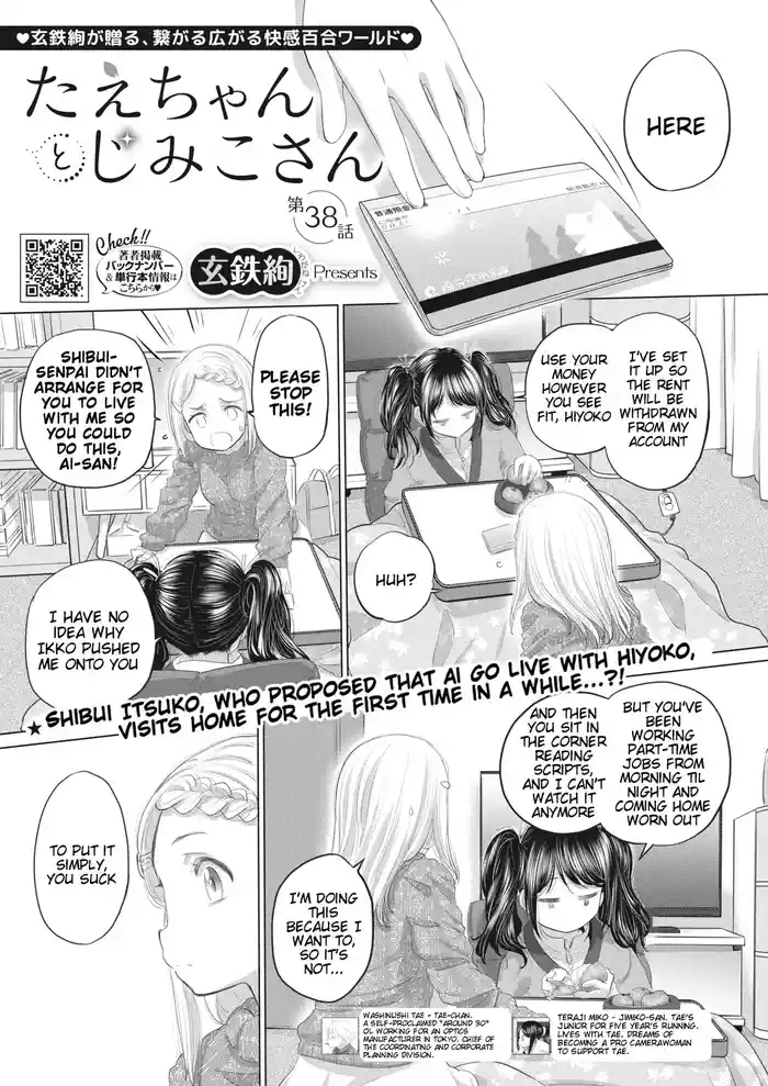 Taesan | Taesan Ch. 38