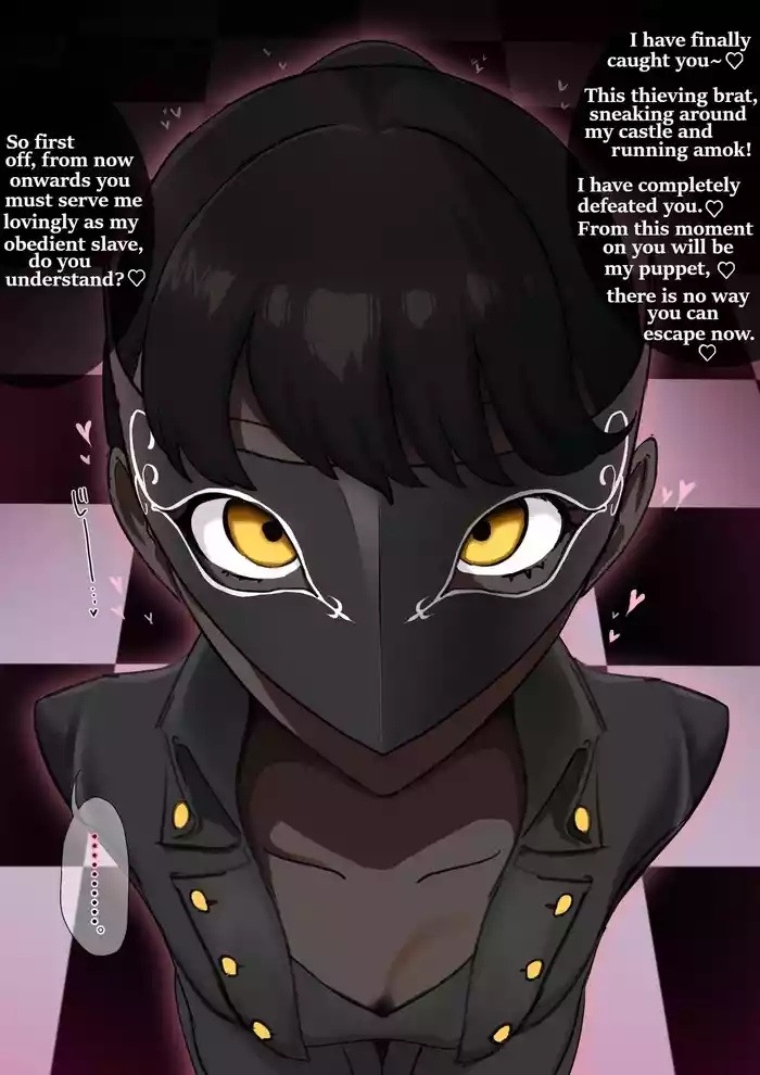 Captured and manipulated in the palace