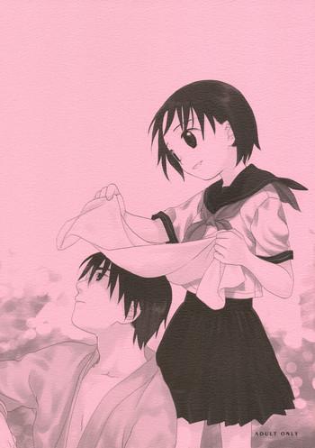 Suna no Wakusei