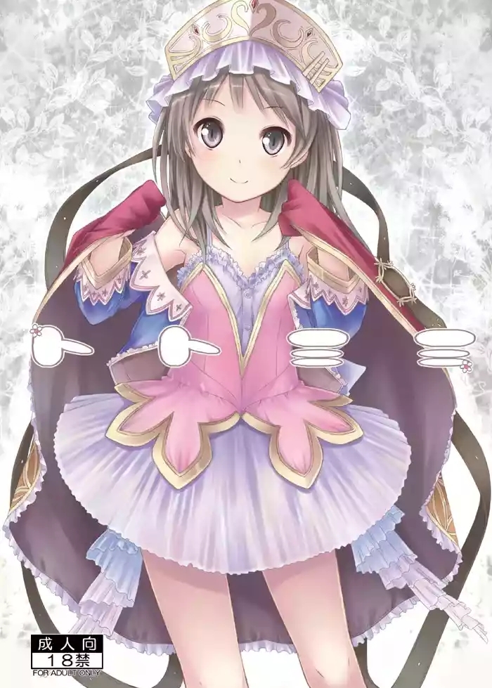 Toto Mimi