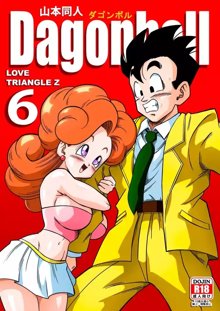 LOVE TRIANGLE Z Part 6