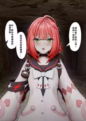 浮波柚葉