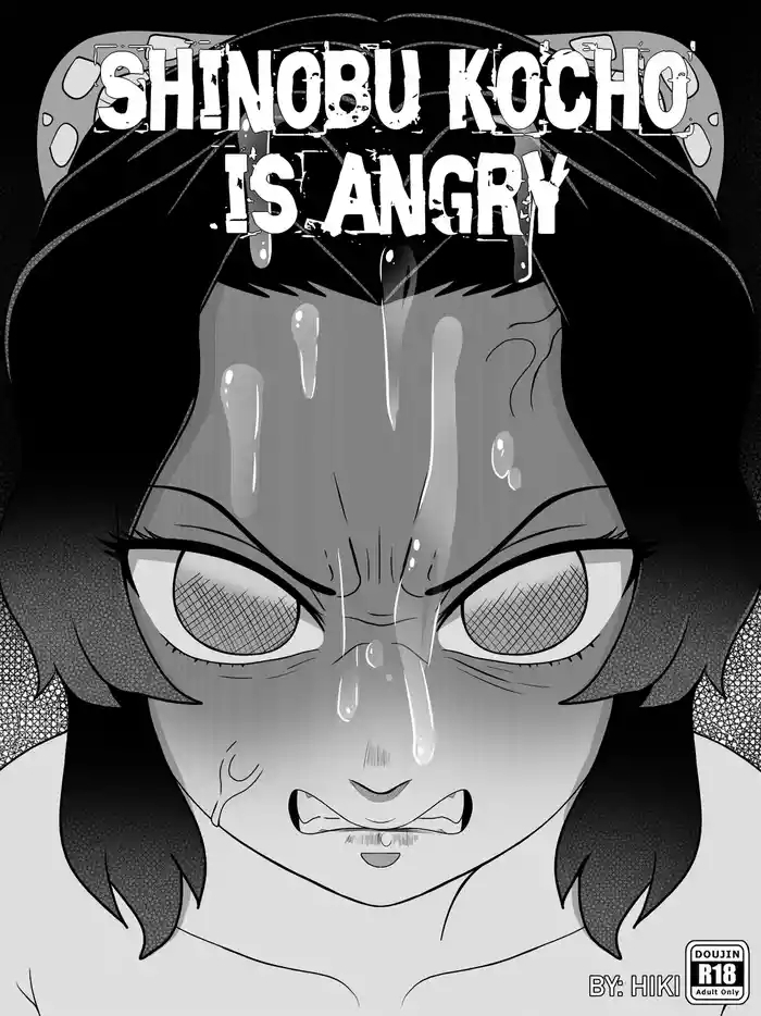 Shinobu Kocho is Angry