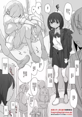 Akkusu_Taigaishiki_Portio_de_Hara_punch_Onani_o_Shuutoku_shitsutsu