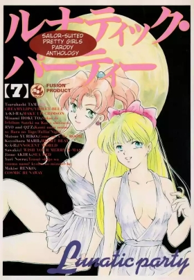 Lunatic Party 7English