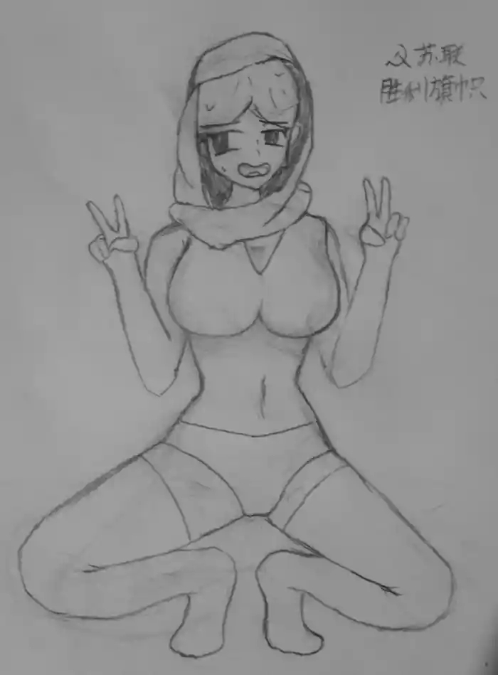 【kards娘化/万人血书】键盘鲨授权kards娘化本子