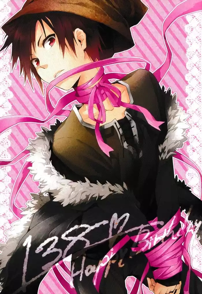 Izaya Torture Game – Durarara!! dj