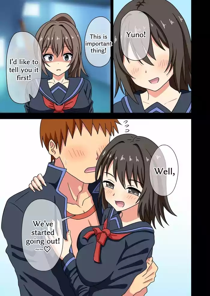 Mitari no Sono 201-248+