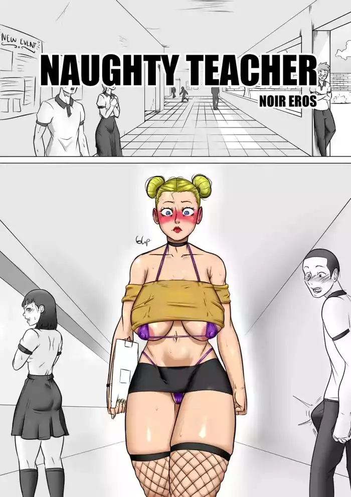 Naughty Teacher - Chapter 1