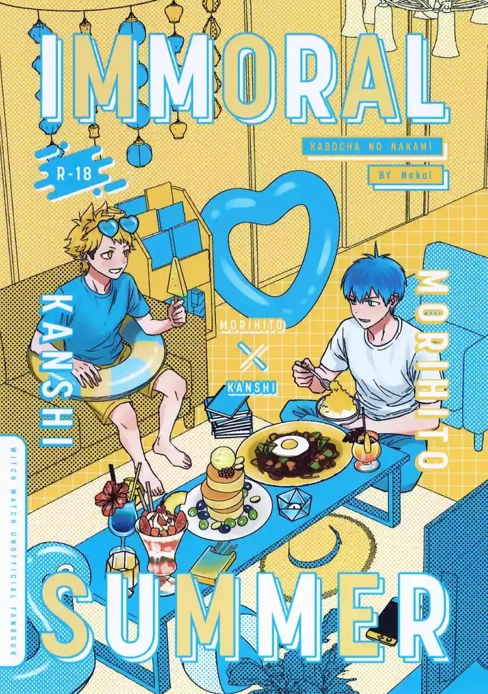 IMMORAL SUMMER