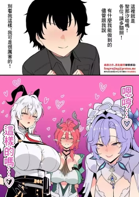 7月-1280x