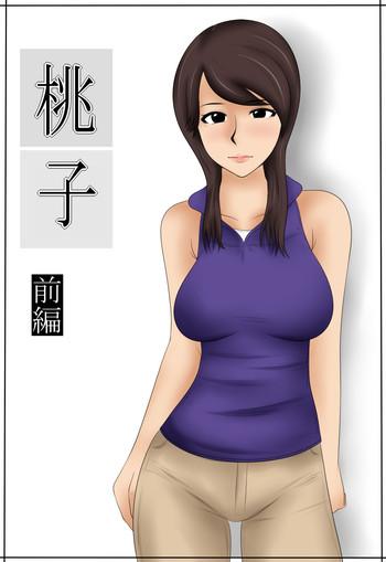 Momoko