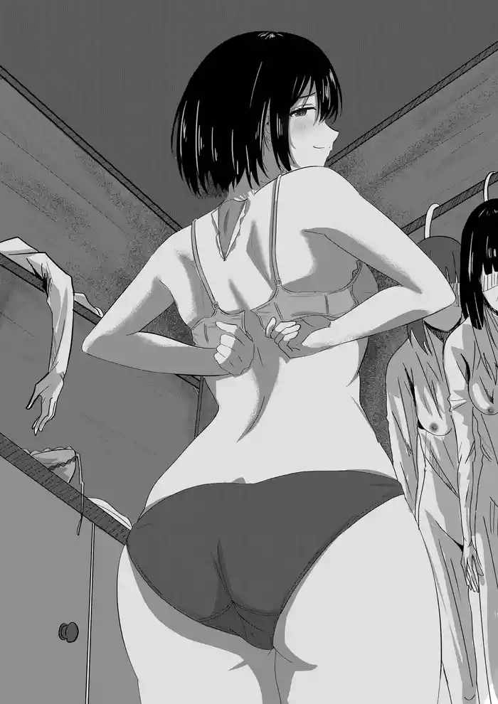 妹妹的皮
