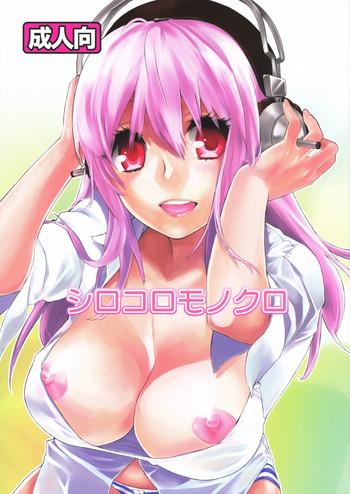 Shirokoro Monochro