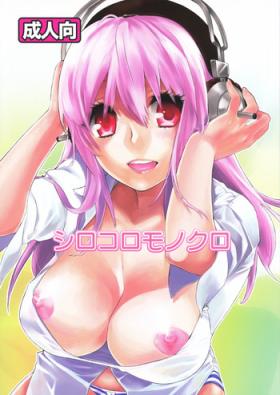 Shirokoro Monochro
