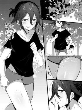 短編漫画