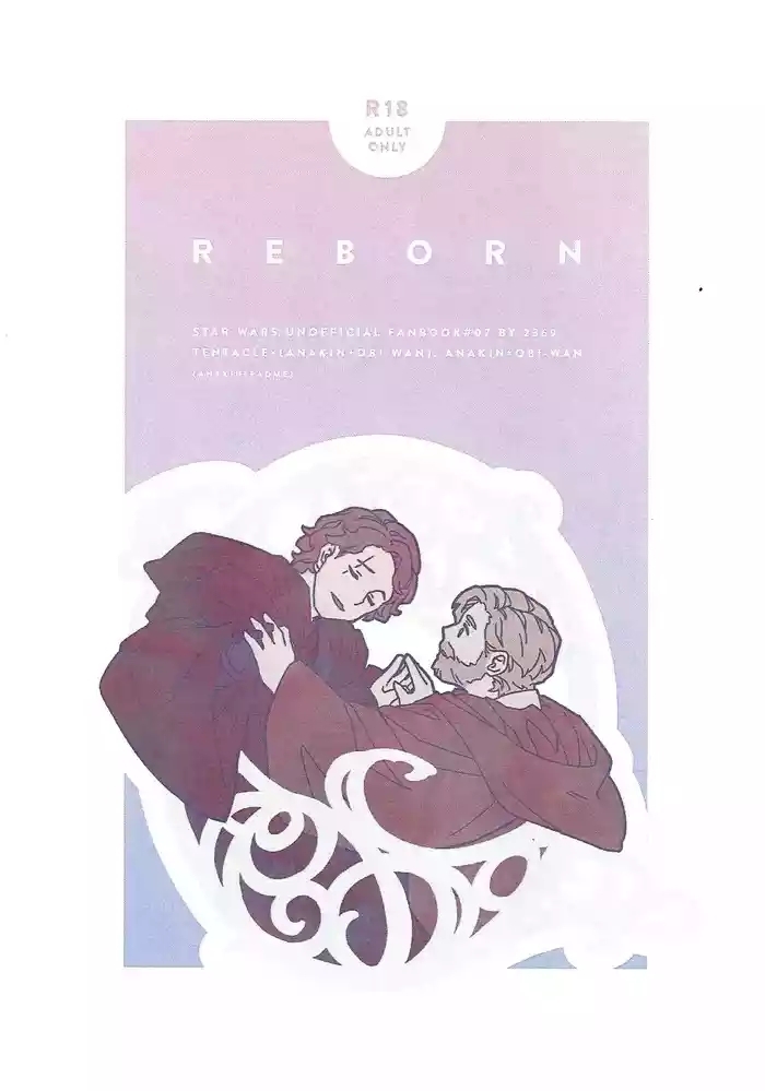 REBORN