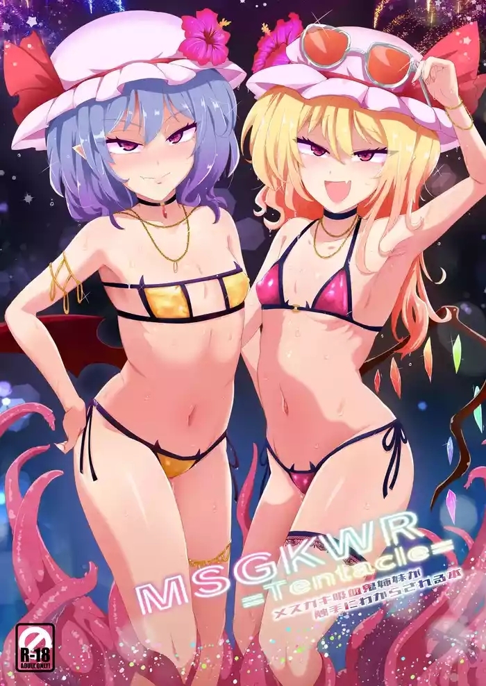 MSGKWR