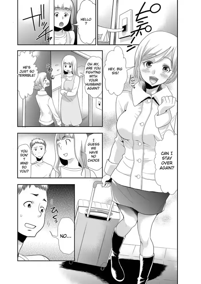 Gimaio tometa dakenanoni