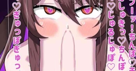 fera