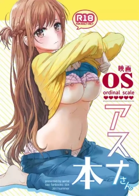 OS Asunasan Book
