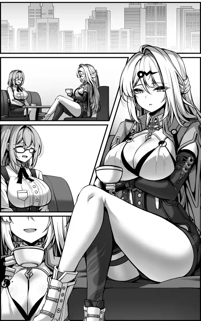 Yixuan Manga 1