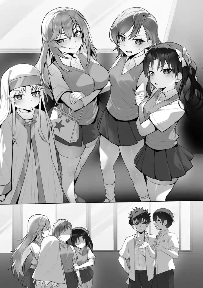 茵蒂克丝的无尽凌辱后日谈:某系列少女们喜欢用何种方式做爱呢【更新草稿】