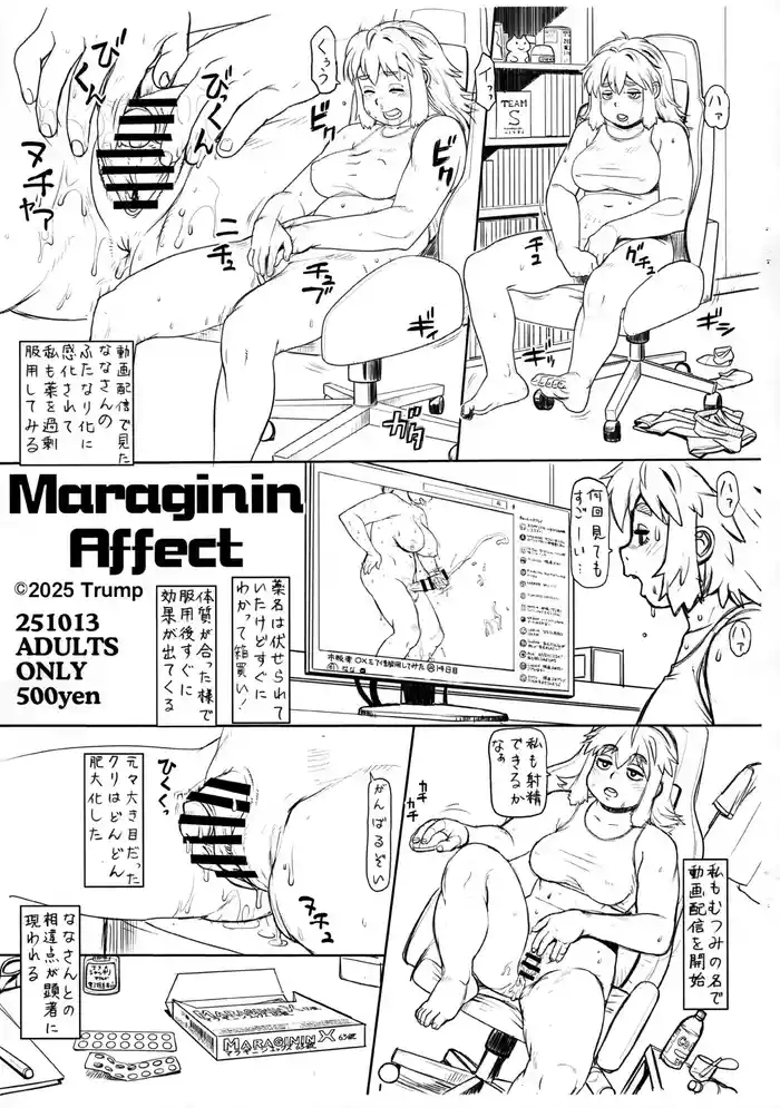 Maraginin Affect