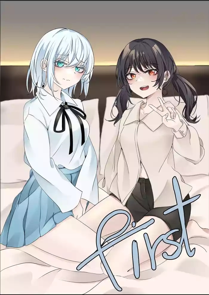 first(hina噜~个人汉化)仓田真白,二叶筑紫