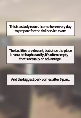 In the Study Room | Reading Room Incident