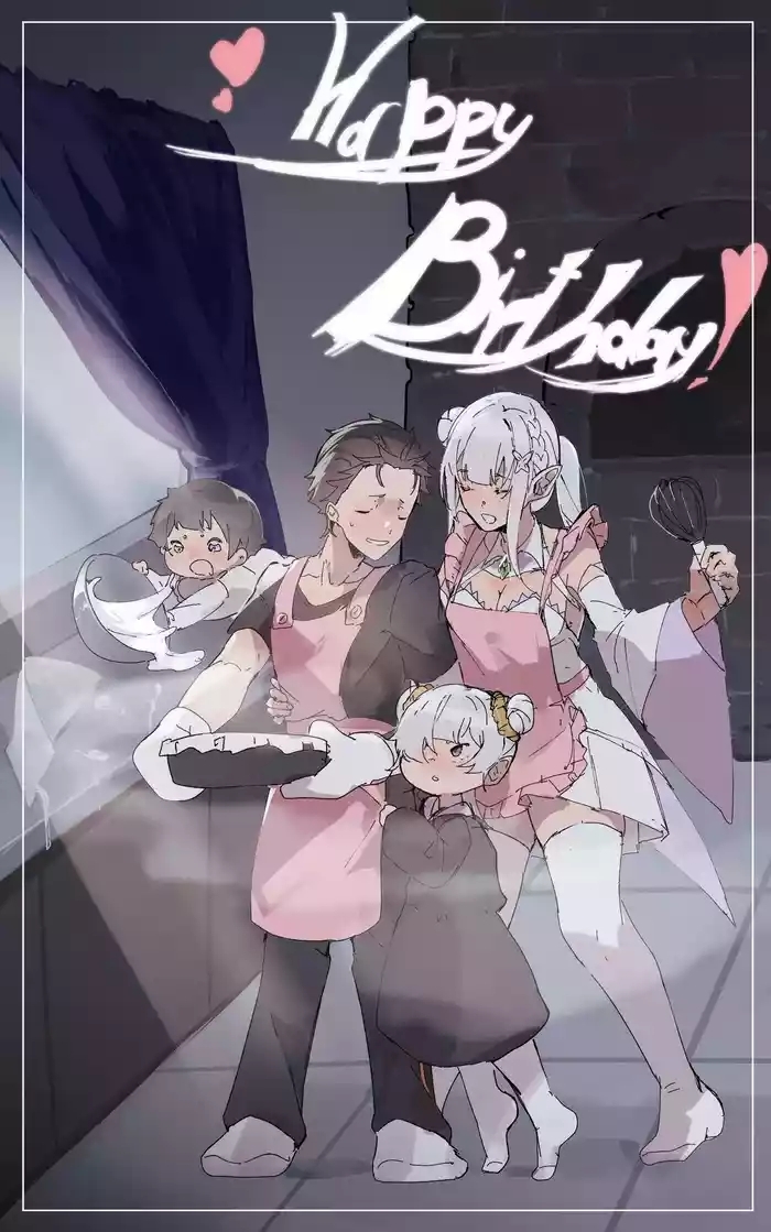 Emilia Birthday 2