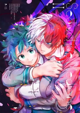 Seductive Medicine 2