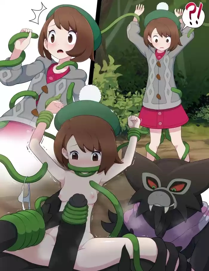 Gloria X Zarude