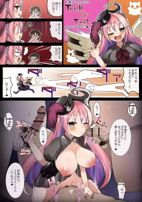 ゴーストリックの駄天使