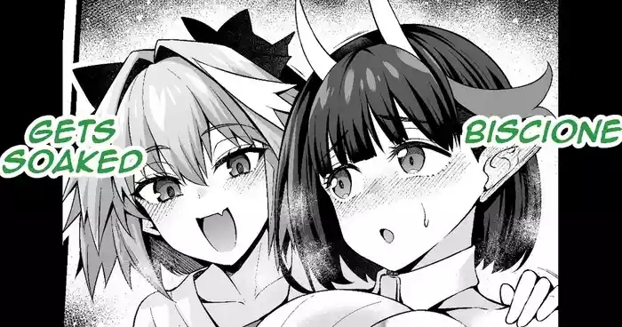 Biscione Gets Soaked