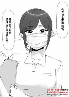 耳鼻淫口科-1280x