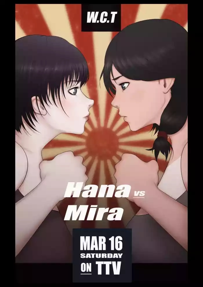 The FIGHT